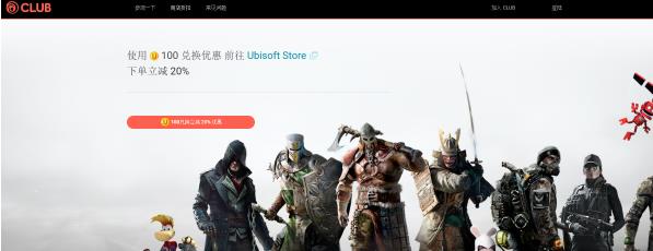 《孤岛惊魂5》怎么买?