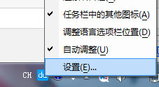 《荒野行动》PC版键盘失灵怎么办?