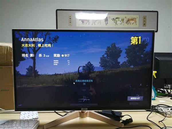 《绝地求生:大逃杀》1.0正式版更新不了怎么回事?