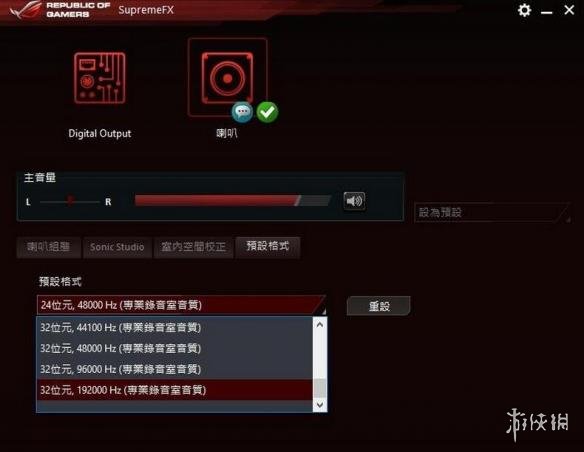 《终结将至》停止工作怎么解决?