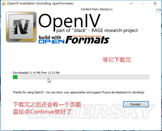 《GTA5》载具MOD安装流程图文教程