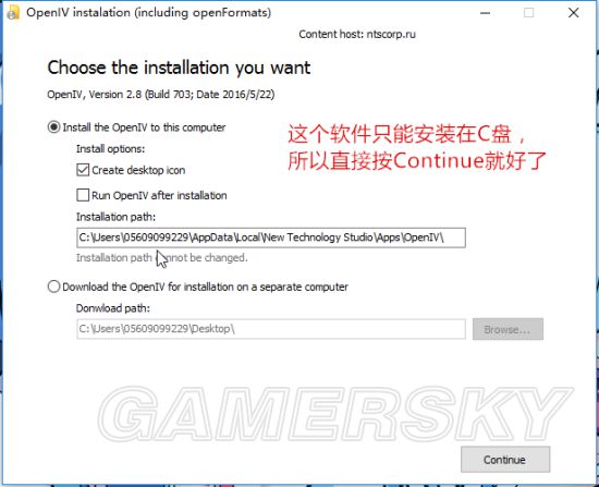《GTA5》载具MOD安装流程图文教程