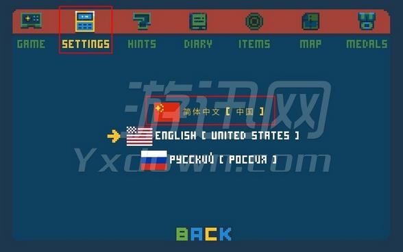 《Pocket Kingdom》怎么设置中文?