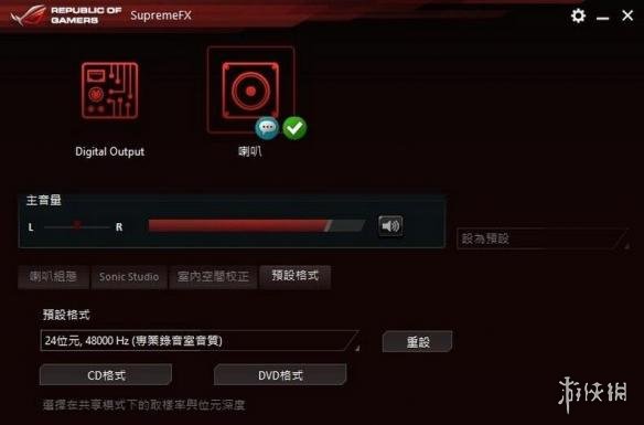 《拳皇14》停止工作怎么解决?