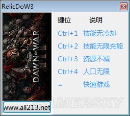 《战锤40K战争黎明3》修改器及使用方法