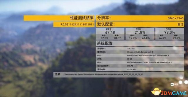 《幽灵行动》荒野帧数提高方法