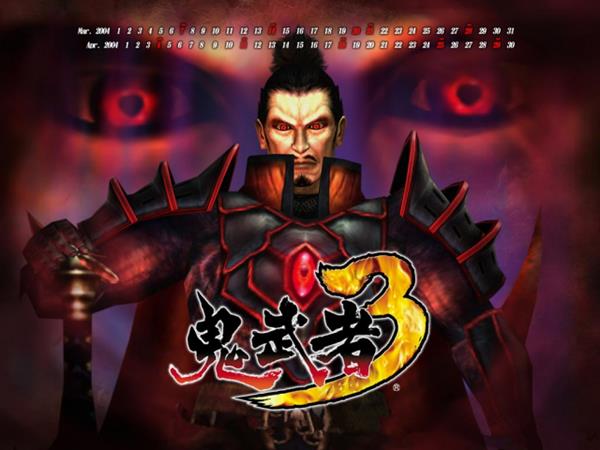 《鬼武者3》存档位置一览