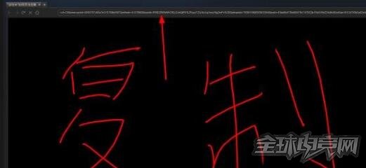 《幽灵行动荒野》游戏充值图文教程