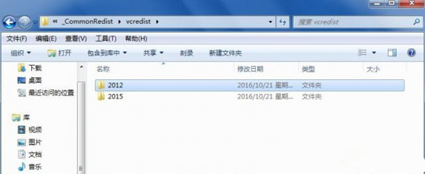 鳬2ʾʧMSVCP140.DLL