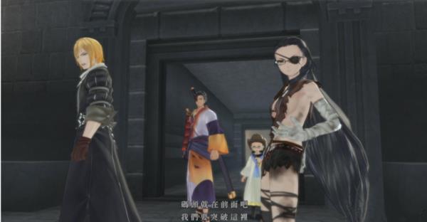 《狂战传说》官方繁体中文补丁使用方法