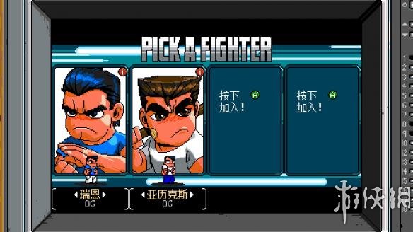 《热血物语地下世界》本地多人联机教程
