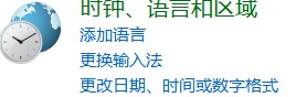 《巫师之昆特牌》编辑卡组闪退解决方法