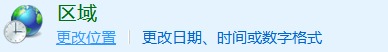 《巫师之昆特牌》编辑卡组闪退解决方法