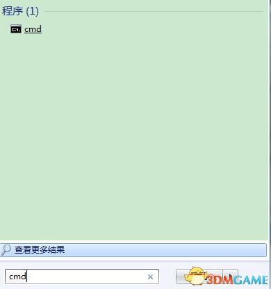 《黎明杀机》卡读条错误修复办法