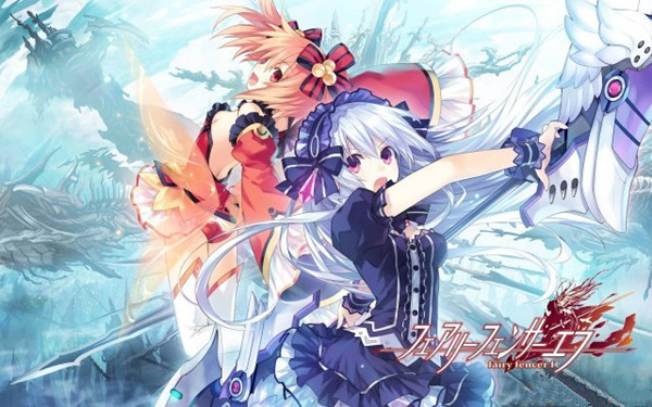 《妖精剑士F邪神降临》CODEX版DLC解锁方法
