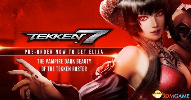 《铁拳7》ps4版何时出