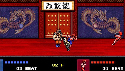 《双截龙4》存档位置介绍