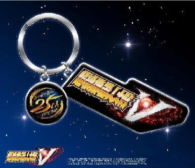 《超级机器人大战V》怎么获得纪念钥匙圈
