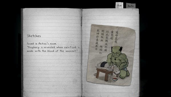 《返校》修改语言方法