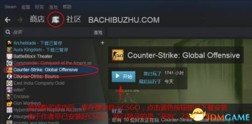 CSGO湺طһ