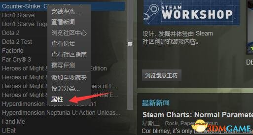 CSGO÷һ