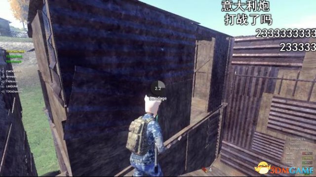 《h1z1》组队聊天方法一览