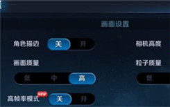 Pit People怎么保存