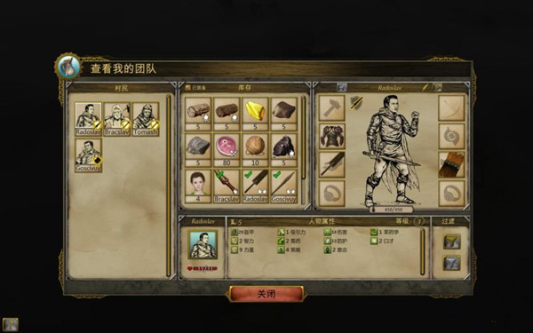 《西娅觉醒》卡牌攻击顺序介绍