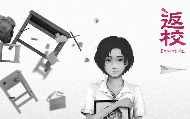 《返校》购买方式及价格一览