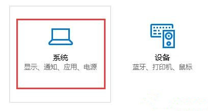 《丧尸围城4》安装目录更换教程