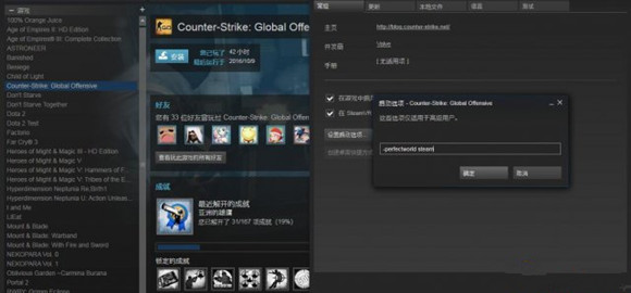 CSGOsteamķ