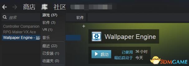 《wallpaper engine》购买流程购买价格一览
