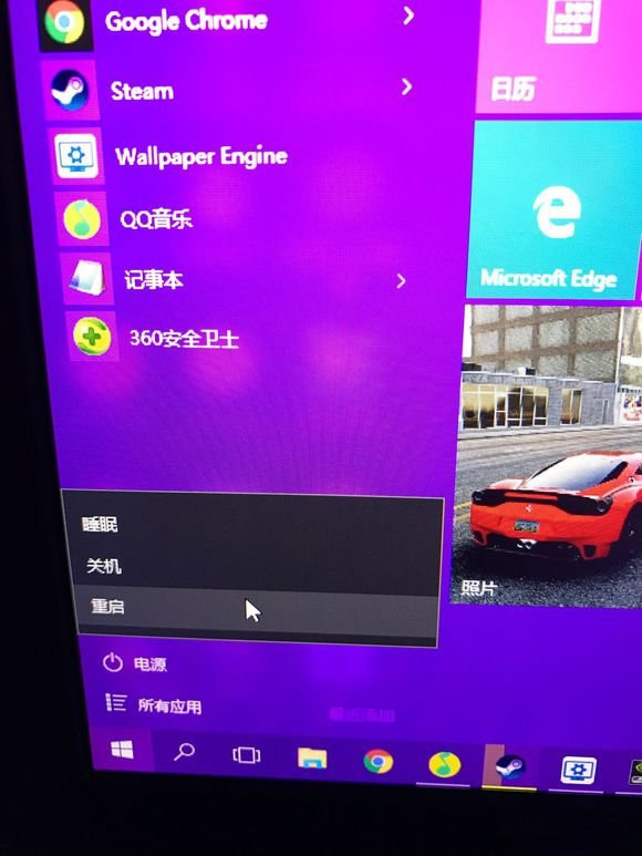 wallpaper engine独显设置_wallpaper engine如何用独显