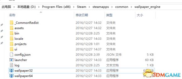 《wallpaper engine》steam不可用的原因与解决方法