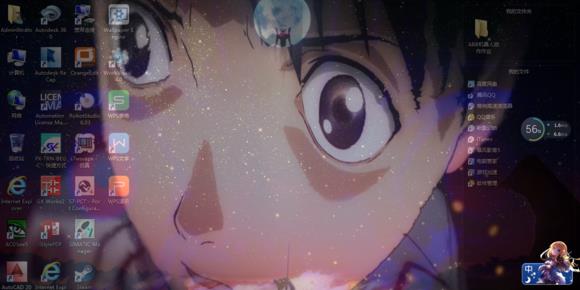 《wallpaper Engine》图标半透明解决方法
