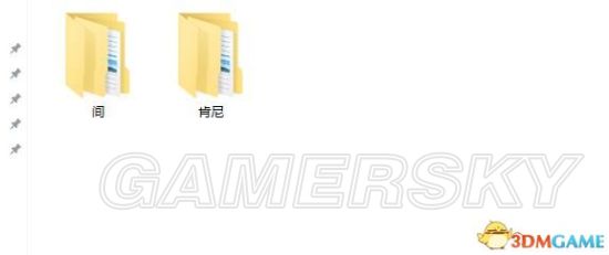 《行尸走肉第三季》继承存档方法介绍