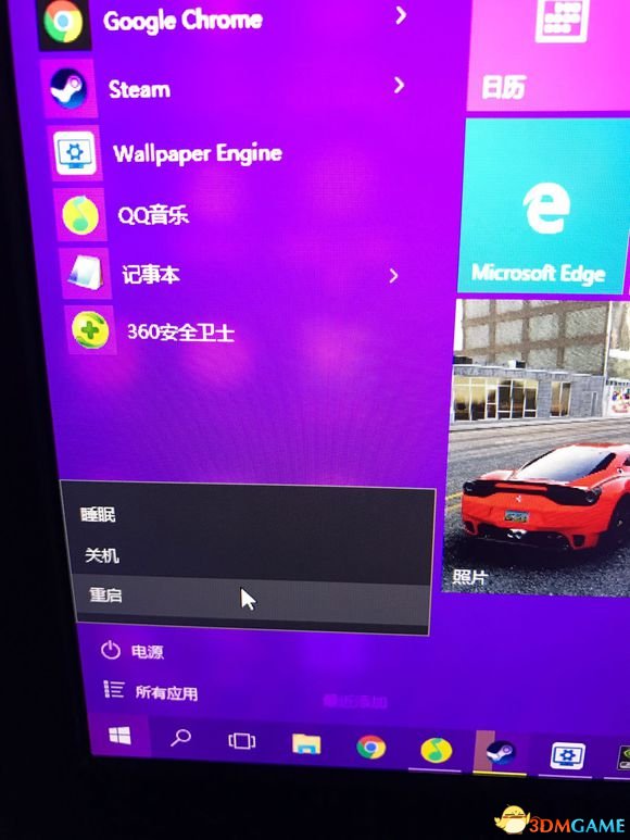 《Wallpaper Engine》画面撕裂解决方法