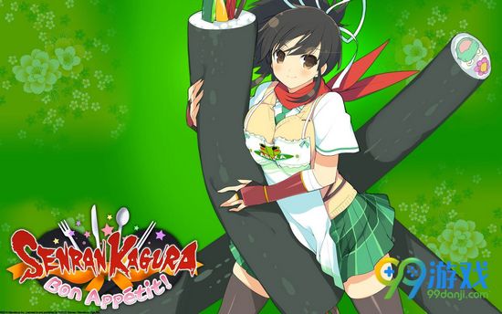 《闪乱神乐忍乳负重》去圣光补丁教程一览