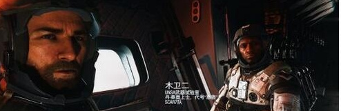 《使命召唤13:无限战争》怎么设置中文