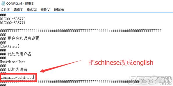 《模拟农场17》设置中文操作解析