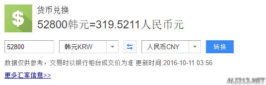 《战地1》最省钱购买游戏教程