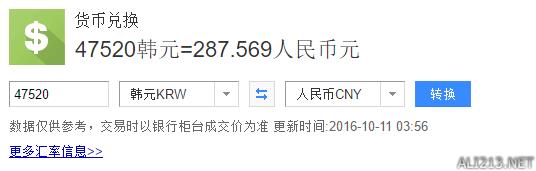 《战地1》最省钱购买游戏教程
