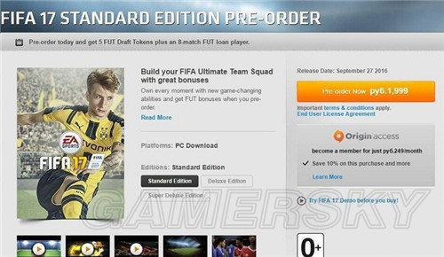 《FIFA17》语言设置修改方法