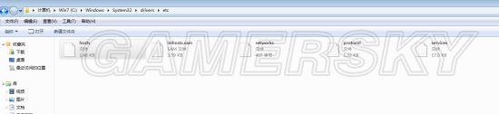 《NBA2K17》Win10连不上服务器解决方法