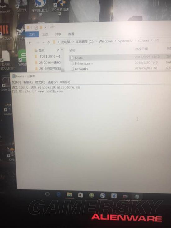 《NBA2K17》Win10连不上服务器解决方法