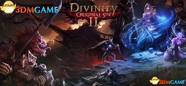 《神界:原罪2》黑屏解决方法