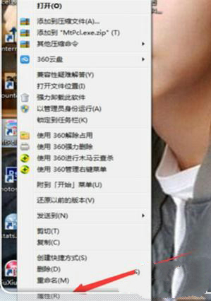 《饥荒》游戏崩溃解决方法介绍