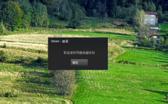 《NBA2K17》联系序列号服务器失败解决方法