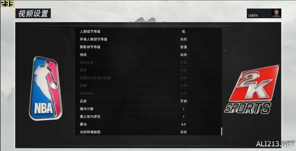 《NBA2K17》低配画面及性能优化设置图文教程