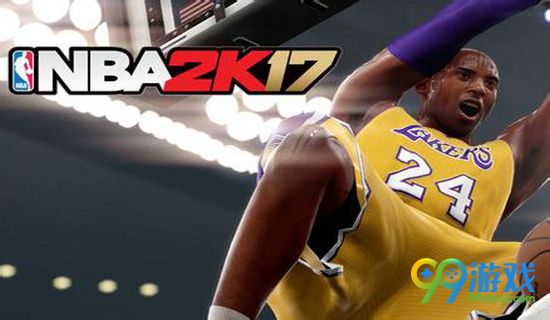 NBA2K17ô 
